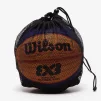 Чохол для баскетбольного м'яча Wilson single ball - 1
