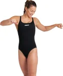 Купальник закритий для жіночийок Arena WOMEN'S TEAM SWIMSUIT SWIM PRO чорний, білий жіночий 36 (005803-550)
