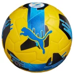 М'яч футбольний Puma PUMA Orbita UPL (FIFA Quality Pro) жовтий Уні 5