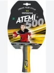 Ракетка для настільного тенісу ATEMI 500C