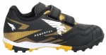 Сороконіжки дитячі Joma POWERFULL чорний, золитистий, білий Діт