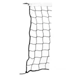 Сітка волейбольна El Leon De Oro "Тренувальна" 3,5 мм, осередок 10 * 10 см (Іспанія)