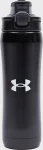 Пляшка Under Armour Beyond Satin 18oz чорний 500 мл (UA70270-SBK)