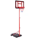 Стійка баскетбольна мобільна зі щитом KID SP-Sport S881A