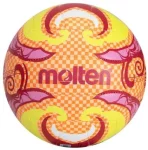 М'яч волейбольний MOLTEN V5B1502-O