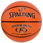 М'яч баскетбольний Spalding Rookie Gear Orange помаранчевий 5 (84396Z)