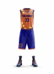 Баскетбольна форма Your Team AR006YT