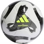 Футбольний м'яч Adidas TIRO League Artificial HT2423, розмір 5