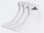 Шкарпетки Adidas T SPW ANK 3P білий 40-42 (HT3468)