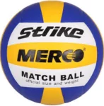 М'яч волейбольний Merco Strike volleyball ball, No. 5