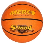 М'яч баскетбольний Merco School basketball ball, No. 6