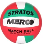 М'яч волейбольний Merco Stratos volleyball ball, No. 5