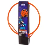 Кільце баскетбольне S-R2 d=45 см