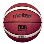 М'яч баскетбольний Molten B7G4550 FIBA, розмір №6