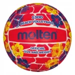 М'яч для пляжного волейболу Molten V5B1300-FR