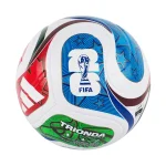 М'яч футбольний Adidas FIFA World Cup 26 Trionda League JD8030 №5