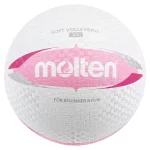 М'яч волейбольний Molten S2V1550-WP розмір 5