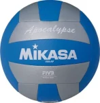 М'яч волейбольний Mikasa VXS-AP