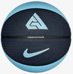 Мяч баскетбольный Nike PLAYGROUND 8P 2.0 G ANTETOKOUNMPO DEFLATED ANTHRACITE/WHITE/BLACK/WHITE size 7 (N.100.4139.450.07)