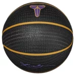 М'яч баскетбольний Nike NIKE PLAYGROUND 8P K BRYANT DEFLATED BLACK/UNIVERSITY GOLD/COURT PURP size 7 (N.101.2519.014.07)