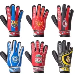 Перчатки вратарские детские "Клубные" 8991, размер L