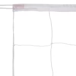 Сітка волейбольна 0,9x9 м. (шнур 2,5 мм, осередок 12*12 см) (Україна)