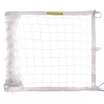 Сітка волейбольна 1x9,5 м. (шнур 3 мм, осередок 10*10 см), безвузлова з тросом SO-2078