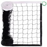 Сітка волейбольна 1x9,5 м. (шнур 3,5 мм, осередок 10*10 см), з тросом C-5640