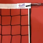 Сітка волейбольна Netex 1x9,5 м.(шнур 3,5 мм., осередок 10*10 см) безвузлова з тросом SI0008