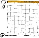 Сітка волейбольна Romi Sport "Basic 2,7 мм.(PP)" Sia000096 black/yellow