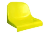 Стадіонне сидіння з спинкою жовтого кольору (SS00166(Y))