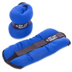 Обважнювачі-манжети для рук та ніг AW-1102-3 (2 x 1,5кг)