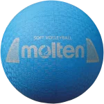 Волейбольний м’яч Molten S2Y1250-C Soft Volleyball гумовий розмір 5
