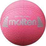 Волейбольний м’яч Molten S2Y1250-P Soft Volleyball гумовий розмір 5