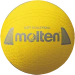 Волейбольний м’яч Molten S2Y1250-Y Soft Volleyball гумовий розмір 5