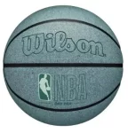 М'яч баскетбольний Wilson NBA DRV PRO BSKT MINT size7