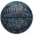 М'яч баскетбольний Wilson MVP CAMO BSKT BLUE size 7
