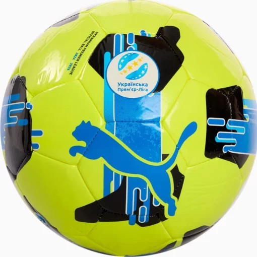 М'яч футбольний Puma Orbita UPL (MS) жовтий, синій 5 (084593-02)