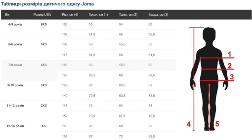 Футболка Joma COMBI кораловий Чол L