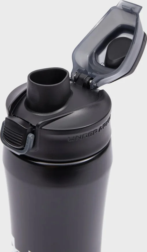 Пляшка Under Armour Beyond Satin 18oz чорний 500 мл (UA70270-SBK)