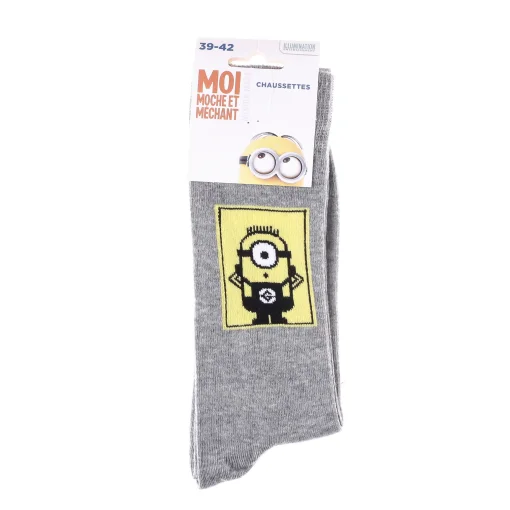 Шкарпетки Minion DANS CARRE світло-сірий Діт 43-46