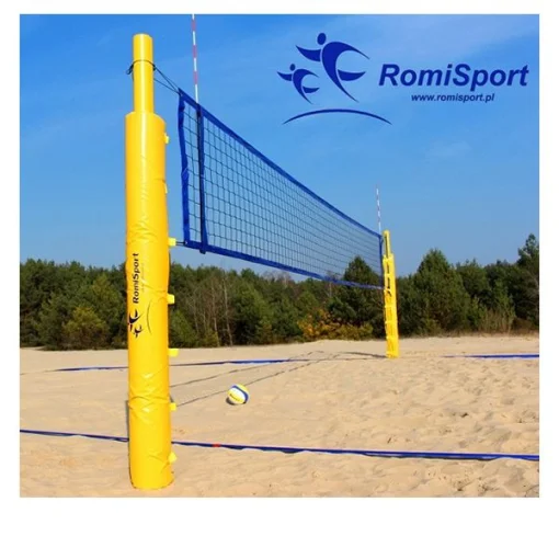 Захист (чохол) для стійок: волейбол, футбол, баскетбол El Leon De Oro, жовтий