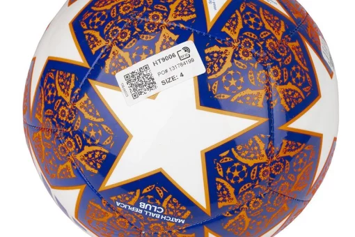 Футбольний м'яч Adidas 2023 UCL Istanbul Club HT9006, розмір 4