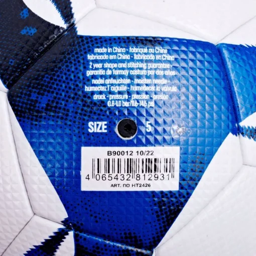 Футбольний м'яч Adidas TIRO Competition HT2426, розмір 4