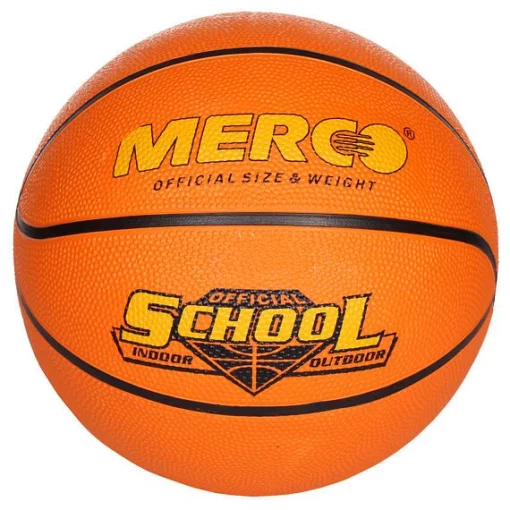 М'яч баскетбольний Merco School basketball ball, No. 6