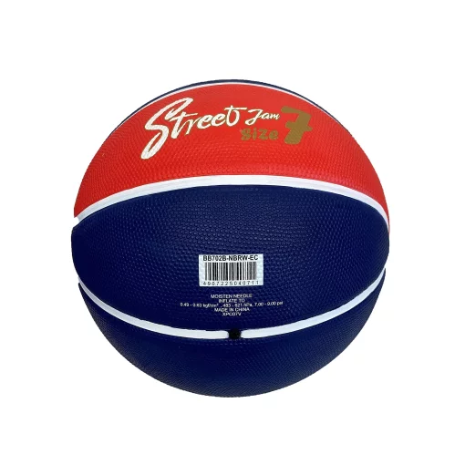 М'яч баскетбольний MIKASA Street Jam BB702B-NBRW №7