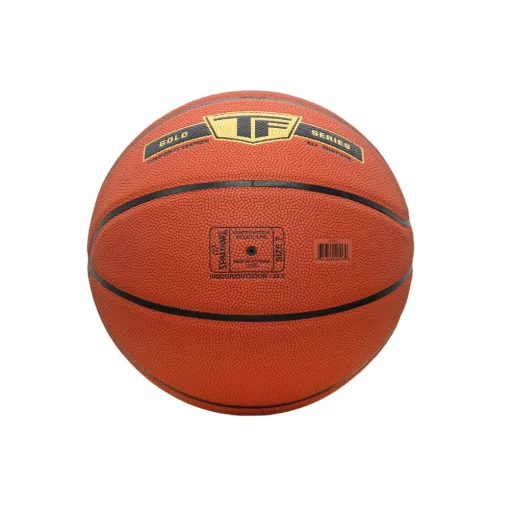 М'яч баскетбольний Spalding 76857Z GOLD TF №7