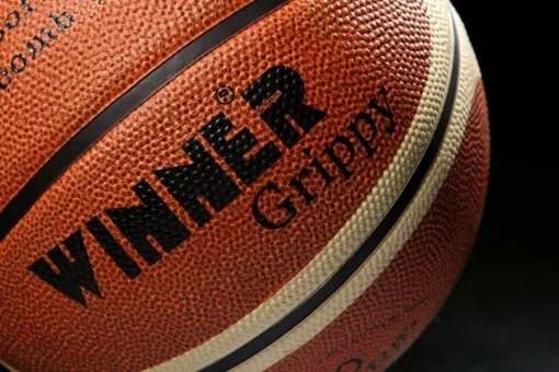 М'яч баскетбольний Winner Grippy Pro Grip №7