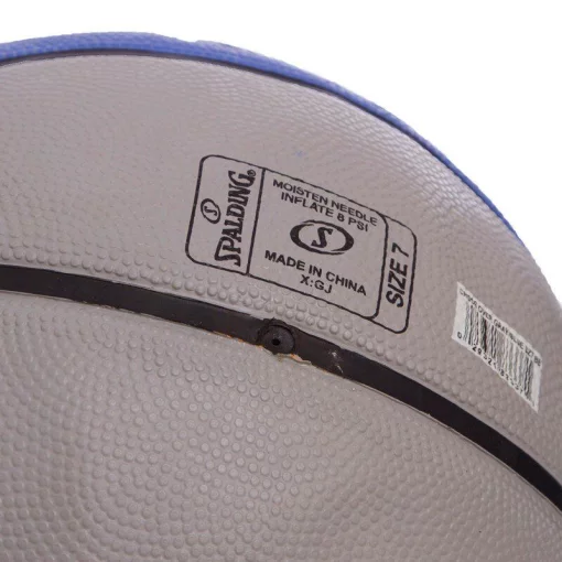 М'яч баскетбольний гумовий SPALDING SN83337Z CROSS OVER №7
