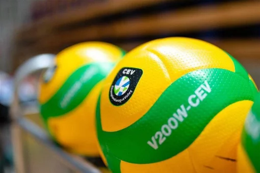 М'яч волейбольний Mikasa V200W-CEV (ORIGINAL)